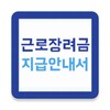 麻花视频在线观看电视剧全集播放中文版